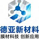 u客直谈实名认证罗洪