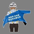 建安汇用户头像