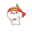 红叶的头像-博士钣金 - www.bsbanjin.com