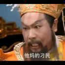 恐龙抗狼的头像-长游分享网