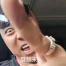 神鹰精准引流加粉