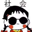 方先生的头像