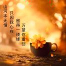https://thirdwx.qlogo.cn/mmopen/vi_32/vfsCQIEnDSMnlwR0vhjCpkeYoGPEbkEm7Bv7EgtlPSjPXf9gic9agC98fPNTEPaAVicDibARN0LPZvNAzHIb77VUw/132