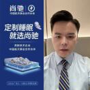 李*雄
