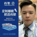 李*雄