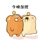 金