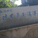 ghp5103085的头像-小哥网