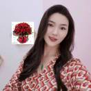 衣明芳