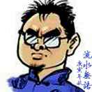 流水无语