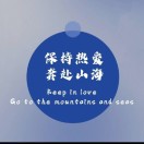 向阳的钢琴谱