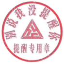 ,何必强求