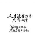 天狼星