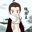 梅長(zhǎng)蘇