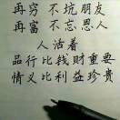 高先生的头像