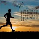 杨先生的头像