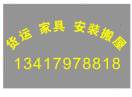 蒋先生的头像