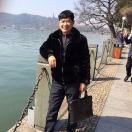 桐乡市舟泰塑胶五金厂