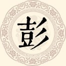 A辉（中通韵达）