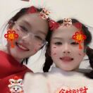 郑小香 ²º²⁴