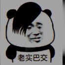 wx_一切都好58