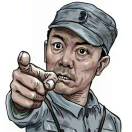 刘先生的头像