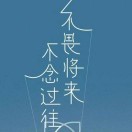 张先生的头像