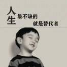 赵先生的头像