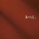 qinpf-棉花糖网络安全资源站