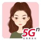 小琳琳