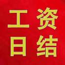 拓薪推证券推广