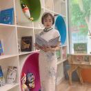 u客直谈实名认证朱新霞