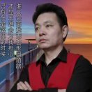 爱错人（任）伤透心