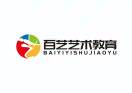 景洪百藝藝術(shù)教育