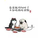Hey guys的个人空间