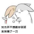 明天