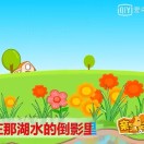 刘子涵