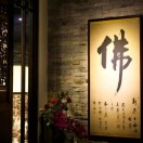 李先生的头像