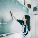 王琳同学💋