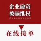 赵岩