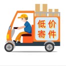 掌微邮寄小程序（快递4.5元起）-济南壹软网络科技