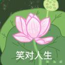 林子惠家长
