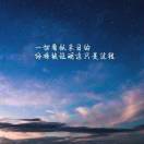 王先生的头像