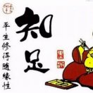 翰·宗逸ᯤ⁵ᴳTel₁₈ₙ₅₉₈