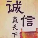 半独立别墅转租