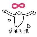 Yao_479