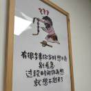 苏晓燕