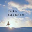 洪先生的头像