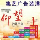 杨先生的头像