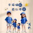 微笑的海