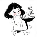 赵妖镜